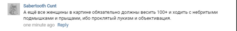 Американской киноакадемии уже предлагают пойти дальше и усложнить критерии для фильмов-участников