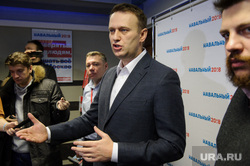 Открытие штаба Алексея Навального в Екатеринбурге, волков леонид, навальный алексей