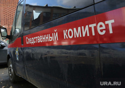 Обыски штаба Навального. Тюмень, следственный комитет, газель