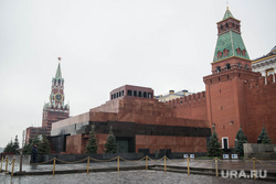 Форум "Культура. Взгляд в будущее". Москва, площадь красная , мавзолей ленина, город москва, кремль