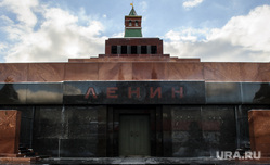 Зимняя Москва, мавзолей ленина, город москва, ленин, достопримечательности москвы