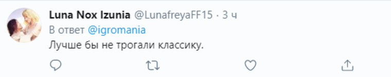 Создателей обновленного мультфильма призвали не трогать «классику» вообще