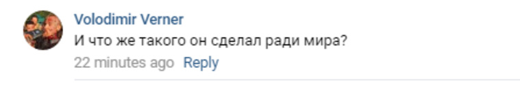 Люди задались вопросом, за что конкретно Навальному хотят вручить ценную награду