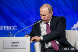 V Международный арктический форум в конгрессно-выставочном центре «Экспофорум». Санкт-Петербург, портрет, путин владимир