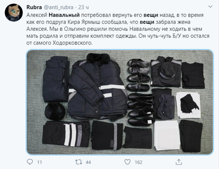 Алексею Навальному предложили вещи Михаила Ходорковского