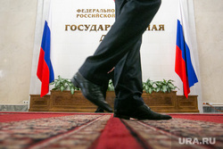 Государственная Дума. Москва, депутат, госдума, государственная дума