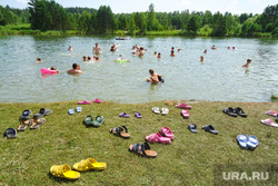 Пляжный отдых. Курган