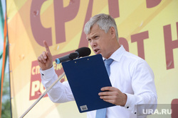 Митинг СР против повышения пенсионного возраста. Челябинск, гартунг валерий