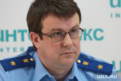 Прокурор Пермского края Андрей Юмшанов на пресс-конференции, юмшанов андрей