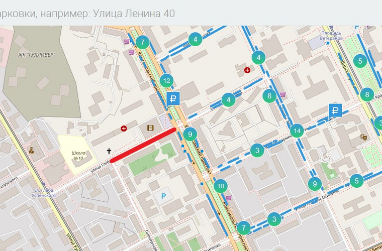 Платная парковка по ул. Глеба Успенского