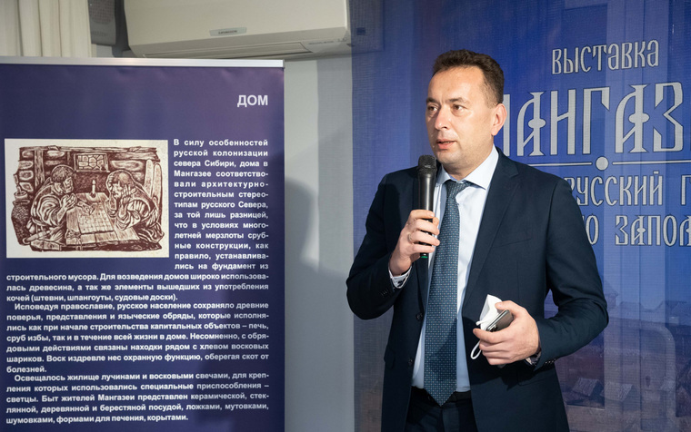 И.о. главы города Новый Уренгой Андрей Воронов выступил с приветственным словом