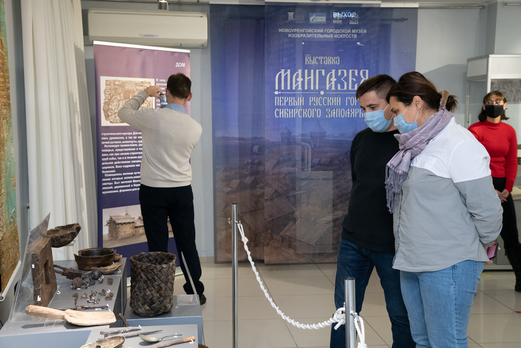 Выставка открылась 29 сентября