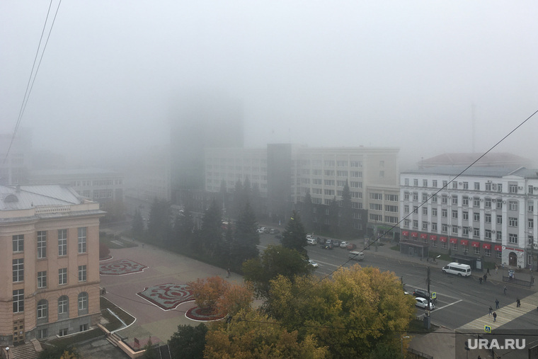 Туман в городе. Челябинск