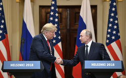Клипарт. Сток Сайт президента России, трамп дональд, stock