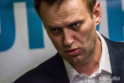 Открытие штаба Алексея Навального. Тюмень, навальный алексей
