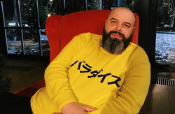 файл