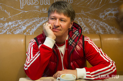 Сергей Исаев, интервью. Екатеринбург, исаев сергей
