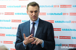 Алексей Навальный встретился с волонтерами своего штаба, выступил на митинге против Томинского ГОК и провел пресс-конференцию для журналистов. Челябинск, навальный алексей