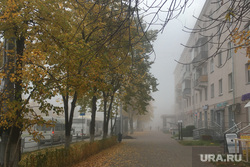 Туман в городе. Челябинск, городской пейзаж, проспект ленина, климат, осень, туман
