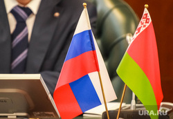 Подписание соглашения между Тюменской областью и министерством промышленности Республики Беларусь. Тюмень