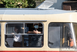 Виды Екатеринбурга, общественный транспорт, трамвай, маска на лицо