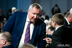 Сбор Федерального собрания на ежегодное послание президента России. Москва, рогозин дмитрий