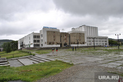 Златоуст, дк металлург златоуст