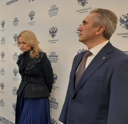 Татьяна Голикова сообщила, что Западно-Сибирский НОЦ стал одним из первых реализуемых в стране