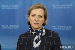Пресс-подход Анна Попова и Дмитрий Кобылкин, портрет, попова анна