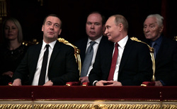 Сайт президента России, медведев дмитрий, путин владимир