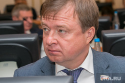 Круглый стол с участием Депутатов Государственной Думы РФ. Курган