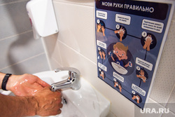 Подготовка к летней оздоровительной кампании в загородном лагере «Зарница». Свердловская область, Березовский, летний лагерь, детский лагерь, гигиена, профилактика, моет руки, мытье рук, памятка, коронавирус, covid, оздоровительный лагерь