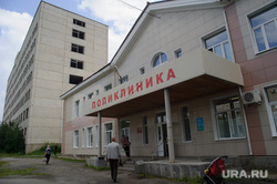 Рабочий визит Евгения Куйвашева в город Артёмовский, артемовский, поликлиника, медицинская помощь, недостроенная больница