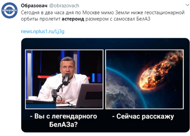 Не все поймут :)