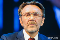 Сергей Шнуров, лидер группировки «Ленинград» и член возглавляемой бизнес-омбудсменом РФ Борисом Титовым «Партии роста», на встрече с партийцами. Челябинск, шнуров сергей