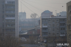Дым в городе. Курган, дым, туман
