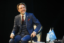 Сергей Шнуров, лидер группировки «Ленинград» и член возглавляемой бизнес-омбудсменом РФ Борисом Титовым «Партии роста», на встрече с партийцами. Челябинск, шнуров сергей