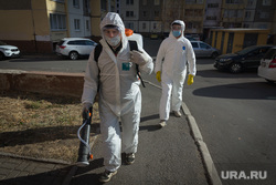 Дезинфекция подъездов многоквартирного дома. Магнитогорск, дезинфекция, дезинфекторы, защитные костюмы