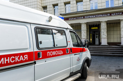 В перинатальном центре открывается новая госпитальная база для больных коронавирусом. Челябинск, роддом, перинатальный центр, скорая помощь