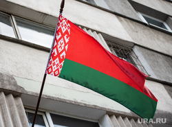 Отделение посольства Республики Беларусь в Российской Федерации в Екатеринбурге, флаг белоруссии, посольство беларуси