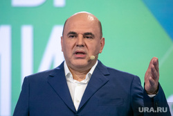 Выступление премьер-министра России Михаила Мишустина на суперфинале конкурса управленцев «Лидеры России». Москва, мишустин михаил