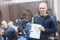 Лидер хакерской группировки Lurk вышел из СИЗО Екатеринбурга