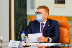 Николай Цуканов провел Совет по социальной политике. Челябинск