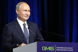 Владимир Путин на GMIS 2019. Екатеринбург, портрет,  stock
