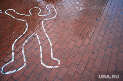 Клипарт. Екатеринбург, рисунок на асфальте, убийство, силуэт, фигура человека, контур