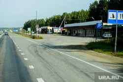 Ремонт федеральной автодороги Челябинск - Екатеринбург. Трасса М5. Челябинск, торговля, м5, ремонт дороги, придорожное кафе, дорога, поворот на тюбук, челябинск-екатеринбург