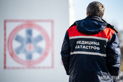 Вертолёт с девушкой из Магнитогорска, пострадавшей при падении в Оленьих ручьях. Екатеринбург, медицина катастроф, центр медицины катастроф, территориальный центр медицины катастроф, территориальный центр медицины катастроф со