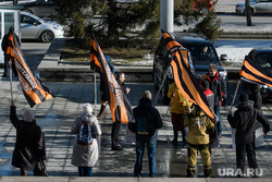 Пикеты перед зданиями правительства СО и законодательного собрания СО. Екатеринбург, нод