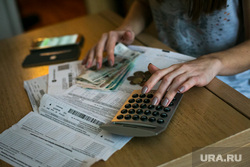 Клипарт по теме ЖКХ. Москва, калькулятор, деньги, расчет, платежка жкх, счета за оплату, квитанции об оплате