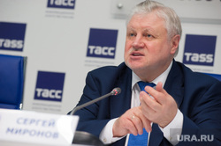 Пресс-конференция, посвященная подготовке партии "Справедливая Россия" к предстоящим выборам в сентябре. Екатеринбург, миронов сергей